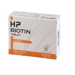 HP Biotin 1mg